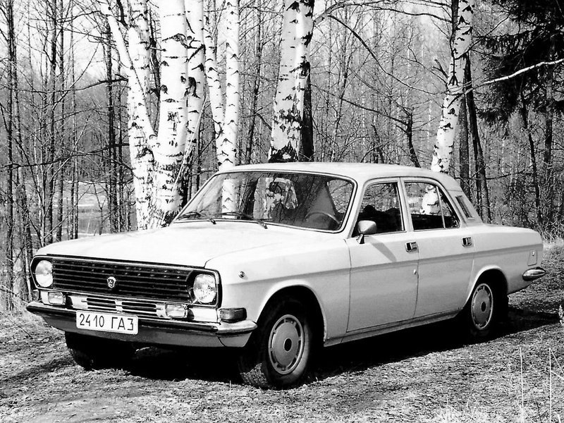 GAZ 24 Volga 1986 - 1993