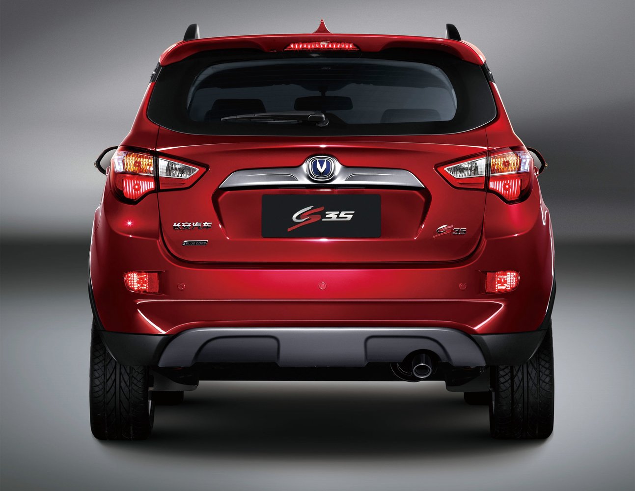 changan Changan CS35