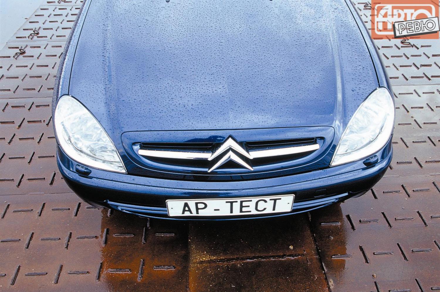 citroen Citroen Xsara