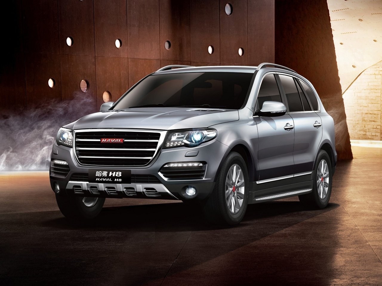 haval Haval H8