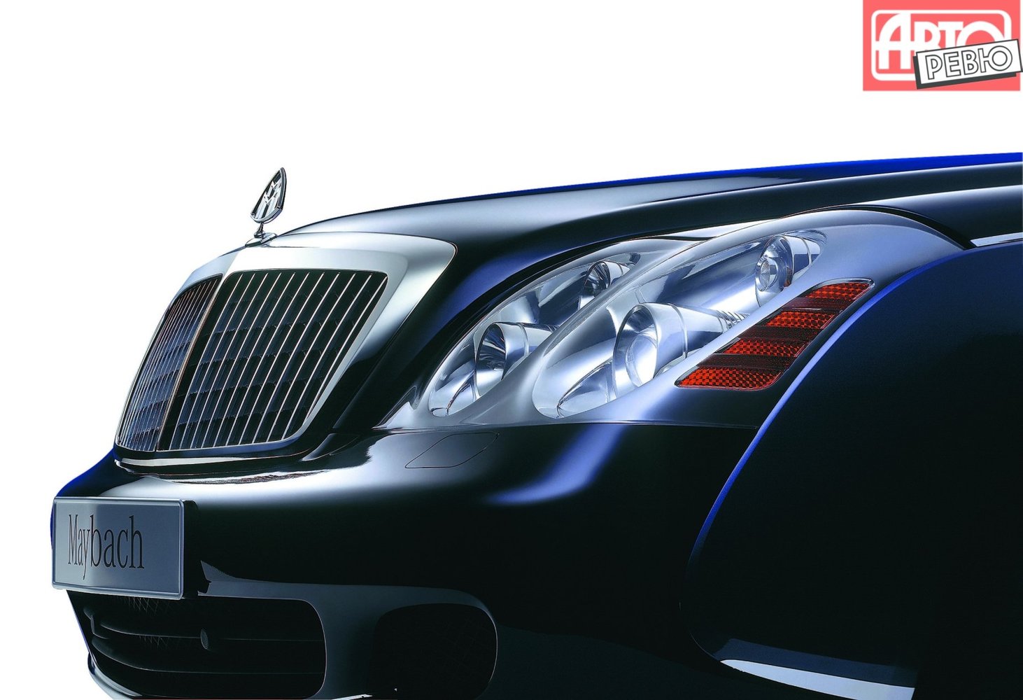 maybach Maybach 57