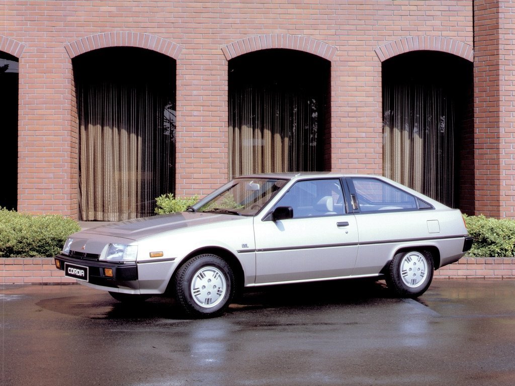 mitsubishi Mitsubishi Cordia