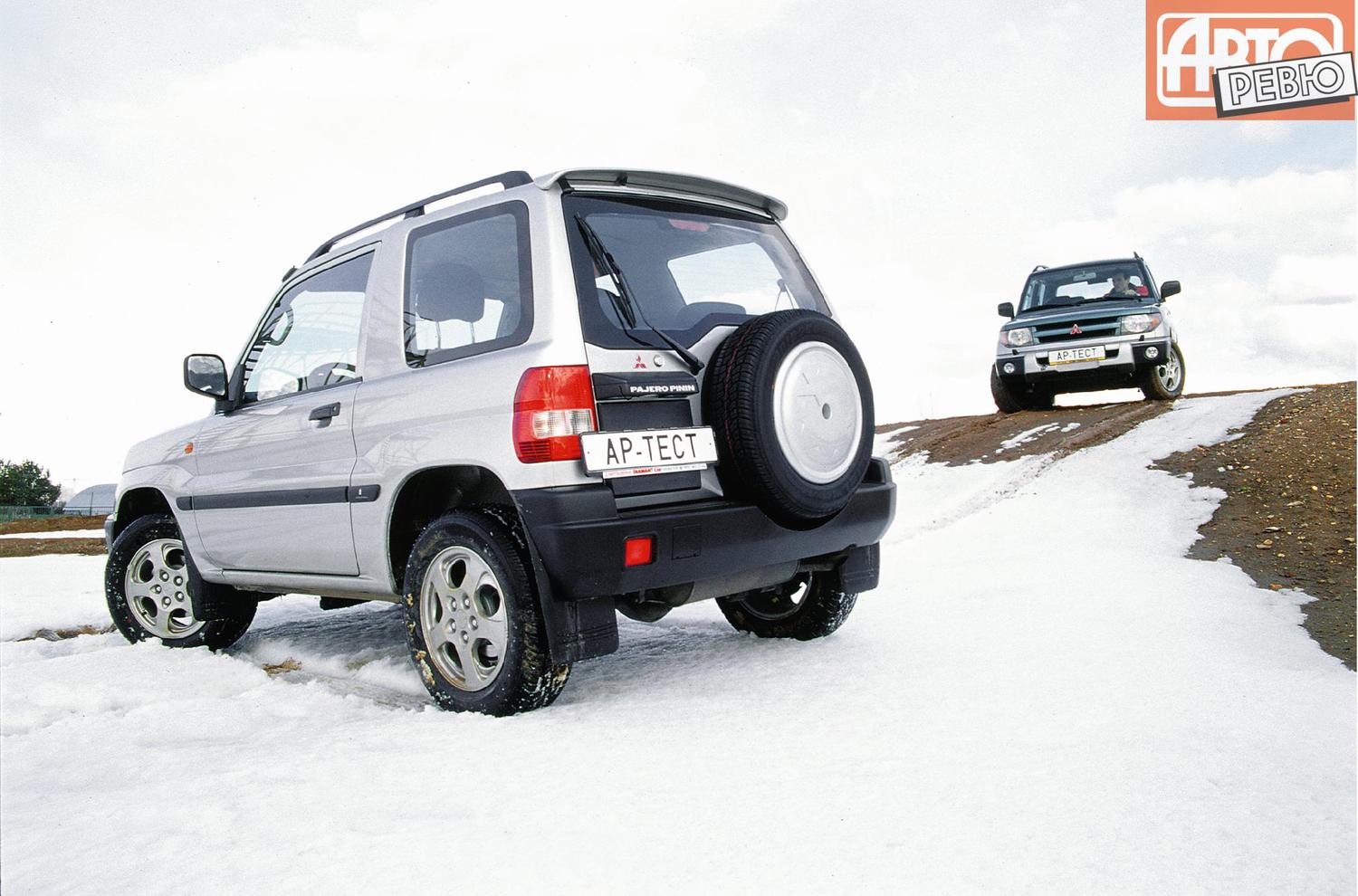 mitsubishi Mitsubishi Pajero Pinin