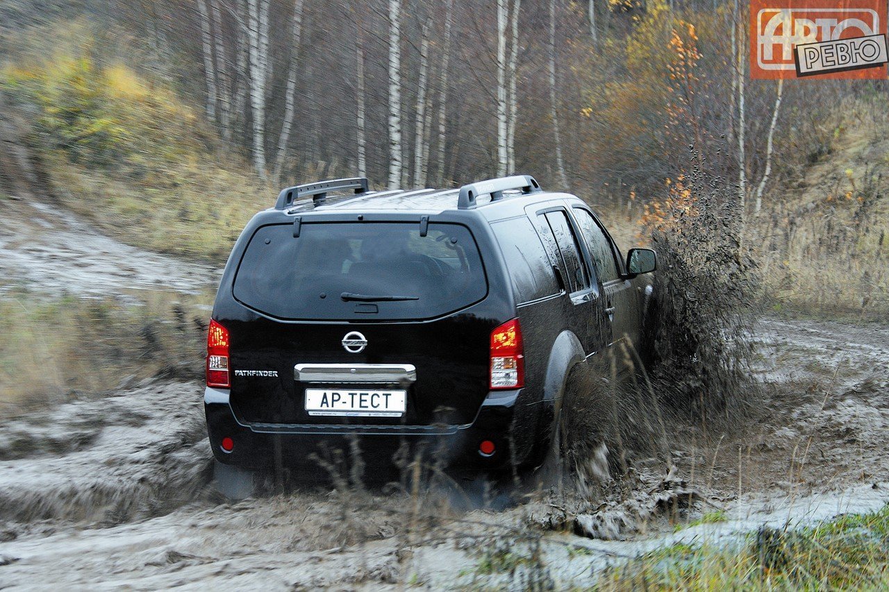 nissan Nissan Pathfinder