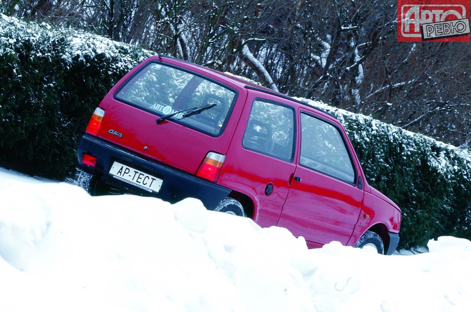 vaz VAZ (Lada) 1111 Oka