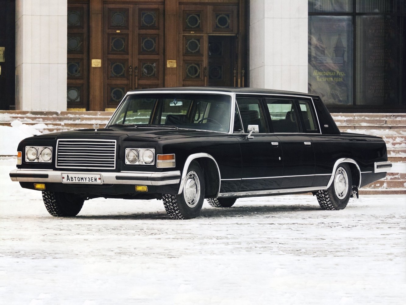 zil ZIL 4104